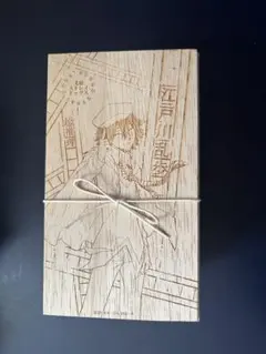 文豪ストレイドッグス 日本酒 空き箱　江戸川乱歩