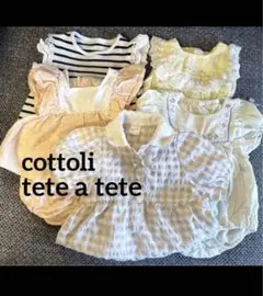 バースデイ　5点まとめ売り　サイズ70