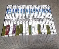 あいしてる】全26巻 守村大 全巻セット 講談社モーニングKC - メルカリ
