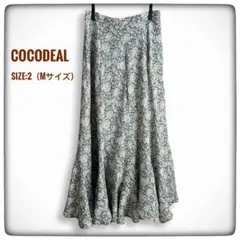 COCODEAL ヴィンテージフラワーエスカルゴスカート　花柄　マーメイド