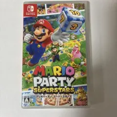 マリオパーティ スーパースターズ