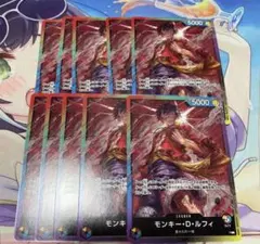ワンピースカード ルフィ 8パックバトル 4ライフ エラッタ修正前3枚