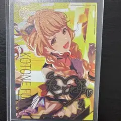 ツアマス SSR パラレル 藤田ことね アテンダントツアラー　即日発送 ツアマス 藤田ことね SSR パラレル アテンダントツアラー 学マス
