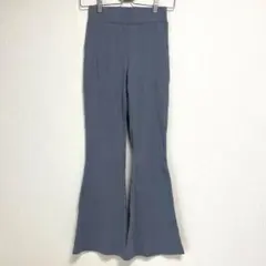 リブ編み フレアパンツ ブルー