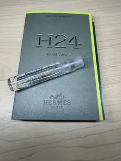 エルメス　ユニセックス香水　HERMES H24　HERBES VIVESのサムネイル