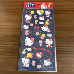 chococo様 リクエスト 2点 まとめ商品