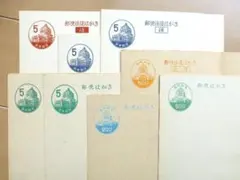 2026年最新】未使用ハガキの人気アイテム - メルカリ