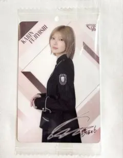 櫻坂46チョコクランチ　藤吉夏鈴　ノーマルカード