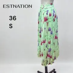 エストネーション　スカート　【USED】Sのサムネイル