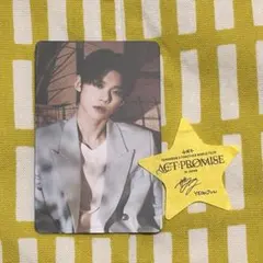 TXT ACT PROMISE トレカ ヨンジュン