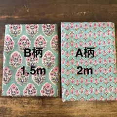 MIA~様 リクエスト 2点 まとめ商品