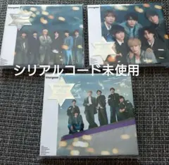 SixTONES Stargaze 3形態 本日発送