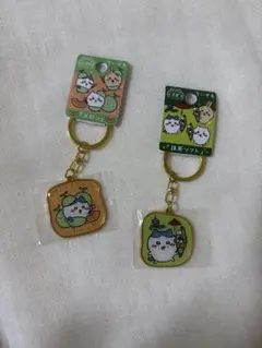 ハチワレご当地キーホルダー2個セット