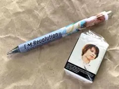 T.M.Revolution シャープペン 消しゴム セット　未使用