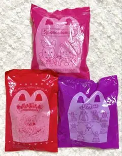 マクドナルドハッピーセット おもちゃ 3点セットのサムネイル