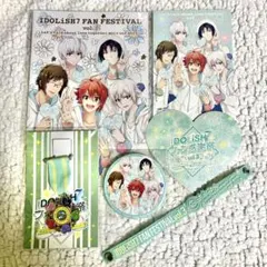アイナナ ファン感謝祭 vol.3 グッズ