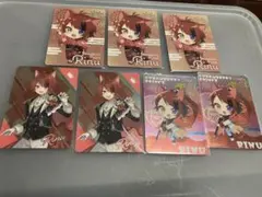 すとぷり　カード　莉犬　セット