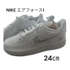 【希少】NIKE エアホース1 カスタム 仕様22ロゴ24㎝　スワロフスキー