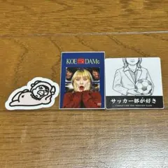 ラランド 声溜めラジオ ステッカー 特濃ホワイトクリスマス