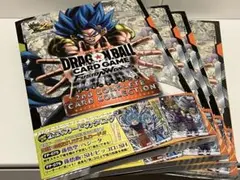 ドラゴンボールFW 2nd COMPLETE CARD COLLECTION4冊