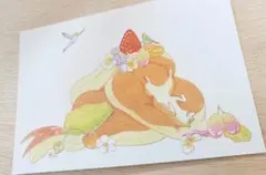 Item thumbnail for item 3f6190f6-6b52-444c-8203-7ded313d8752