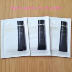 クレ・ド・ポーボーテ　ヴォワールマティフィアンリサン