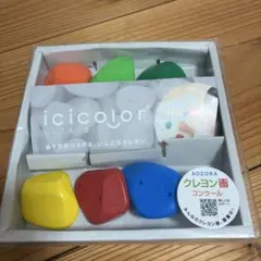 Item thumbnail for item 0d390bf7-3aae-4ae3-9990-00143c17d2ed