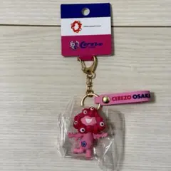 桜ミャクミャク　さくらみゃくみゃく　サクラミャクミャク 2025大阪・関西万博公式ライセンス商品【公式】 on X