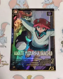 SyoU8117様 リクエスト 3点 まとめ商品