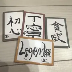 Item thumbnail for item a96ba39a-adf1-486c-8189-6636db5c84f6