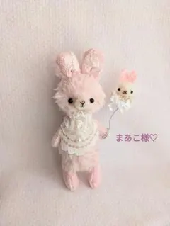 まあこ様♡専用です