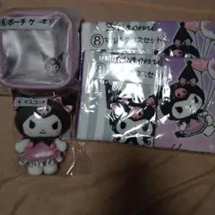 Item thumbnail for item 2569461c-163f-4907-9bb2-fbce1cce8a0d