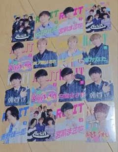 2026年最新】ReLiT cdの人気アイテム - メルカリ