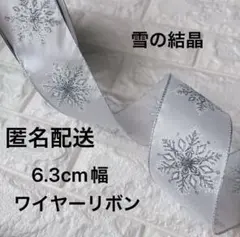 Item thumbnail for item 1d0ad631-e4d6-45bf-922a-c4a0701093fd