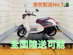 2026年最新】同和問題の人気アイテム - メルカリ