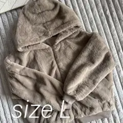 ボアアウター ベージュ フード付き