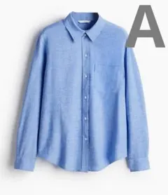 タグ付き未使用　H&M リネン ブレンドシャツ　ブルー　Lサイズ　A