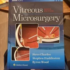 General Thoracic Surgery 第7版 Volume 1 - メルカリ