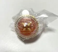 2026年最新】東雲彰人 リングライトの人気アイテム - メルカリ