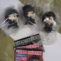 名探偵コナン▼ちぢませ隊▼1▽5▼赤井▼フィギュア▼カプセルトイ