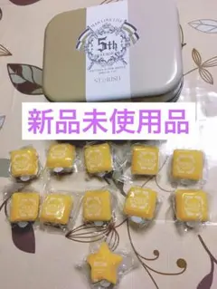 うたプリ　リングライト5th 四ノ宮那月　11点セット