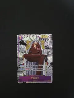超美品】ワンピースカードゲーム サカズキ コミパラ OP16-065 - メルカリ