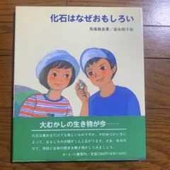 肉太郎様 リクエスト 2点 まとめ商品
