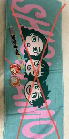 cococo様専用ページ