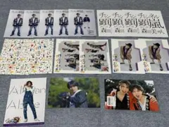 阿部顕嵐　ポストカードセット　まとめ売り