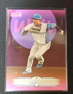 topps 2025 スタジアム 日本ハム 矢澤宏太 75 シリアル
