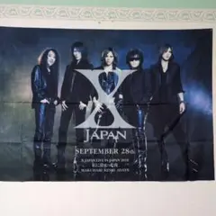 Item thumbnail for item fda11ed4-3134-4e80-99e9-f5f83329e300