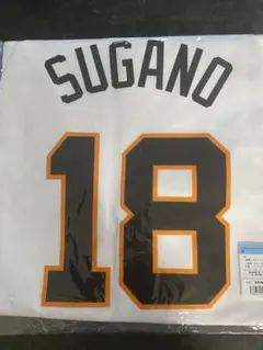 【新品未開封】菅野智之投手　読売巨人軍　ジャイアンツ2024レプリカユニフォーム 1 【菅野智之/読売ジャイアンツ】2024 ブシロード プロ野球DREAM