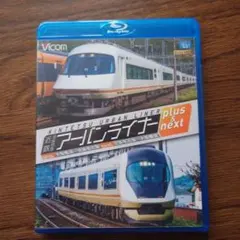 Item thumbnail for item c18a12a7-f397-4b73-aea9-f6a21b4ac190