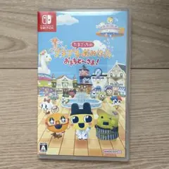 Nintendo Switch たまごっちのプチプチおみせっち